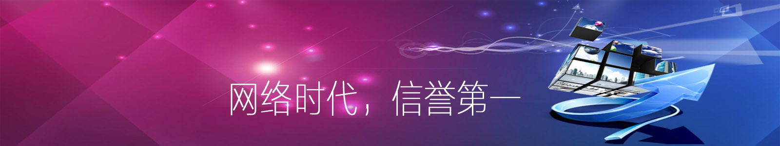 2025新澳门免费原料网大全